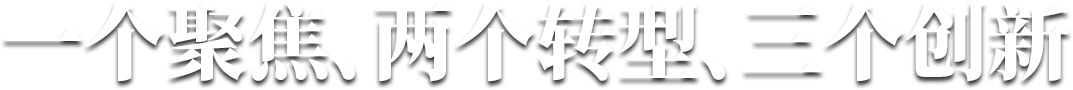 Text 1