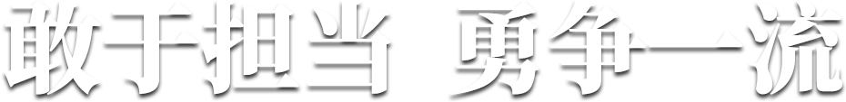 Text 1
