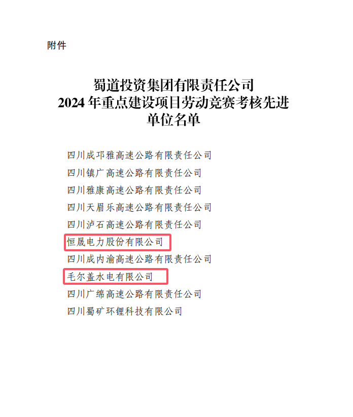 42de708734a44fcdb75d5a6790b552f3.png