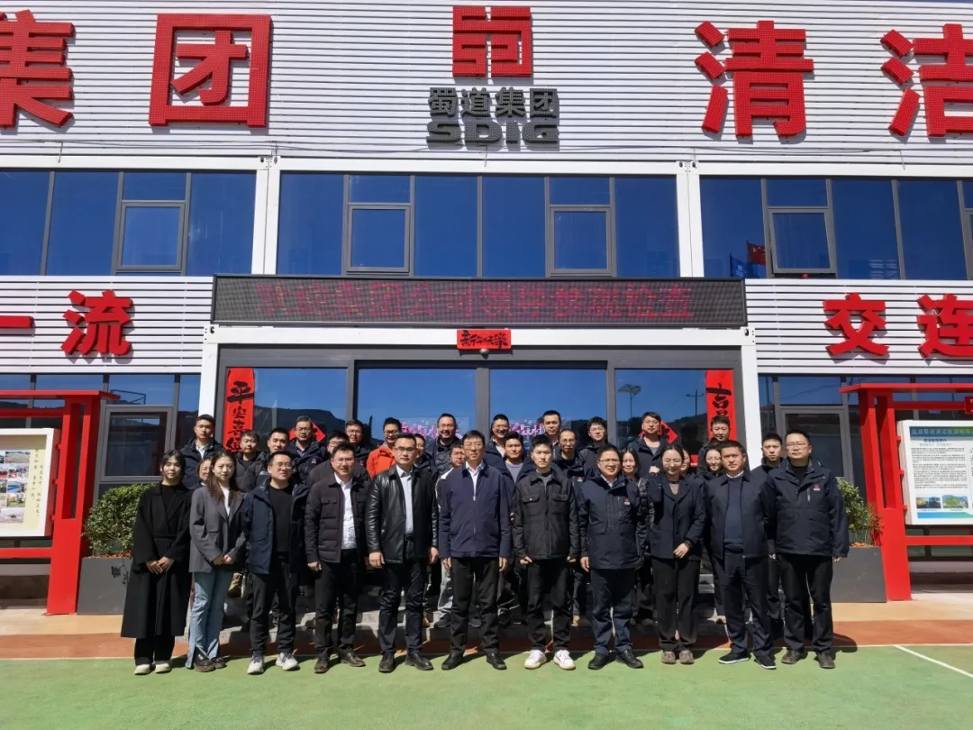 微信图片_20250624171227.png