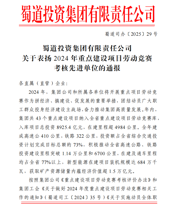 c570d4e404f84cbd8678a0ac4a74d749.png