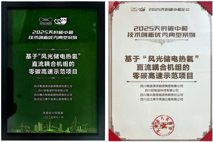 51d77f613c374320a28c11ad16715793.png 51d77f613c374320a28c11ad16715793.png